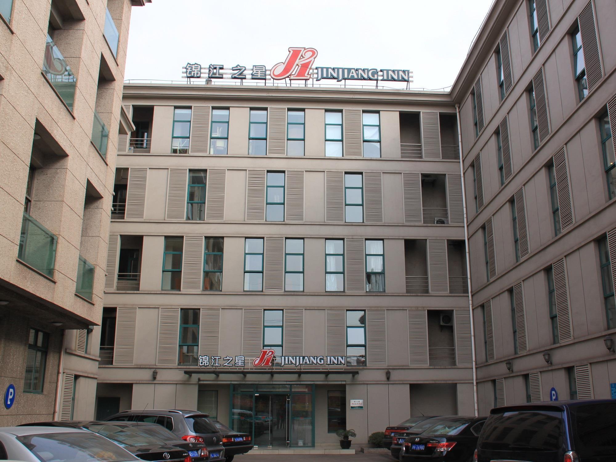 Jingjiang Inn Baoshan Shengqiao Шанхай Екстериор снимка