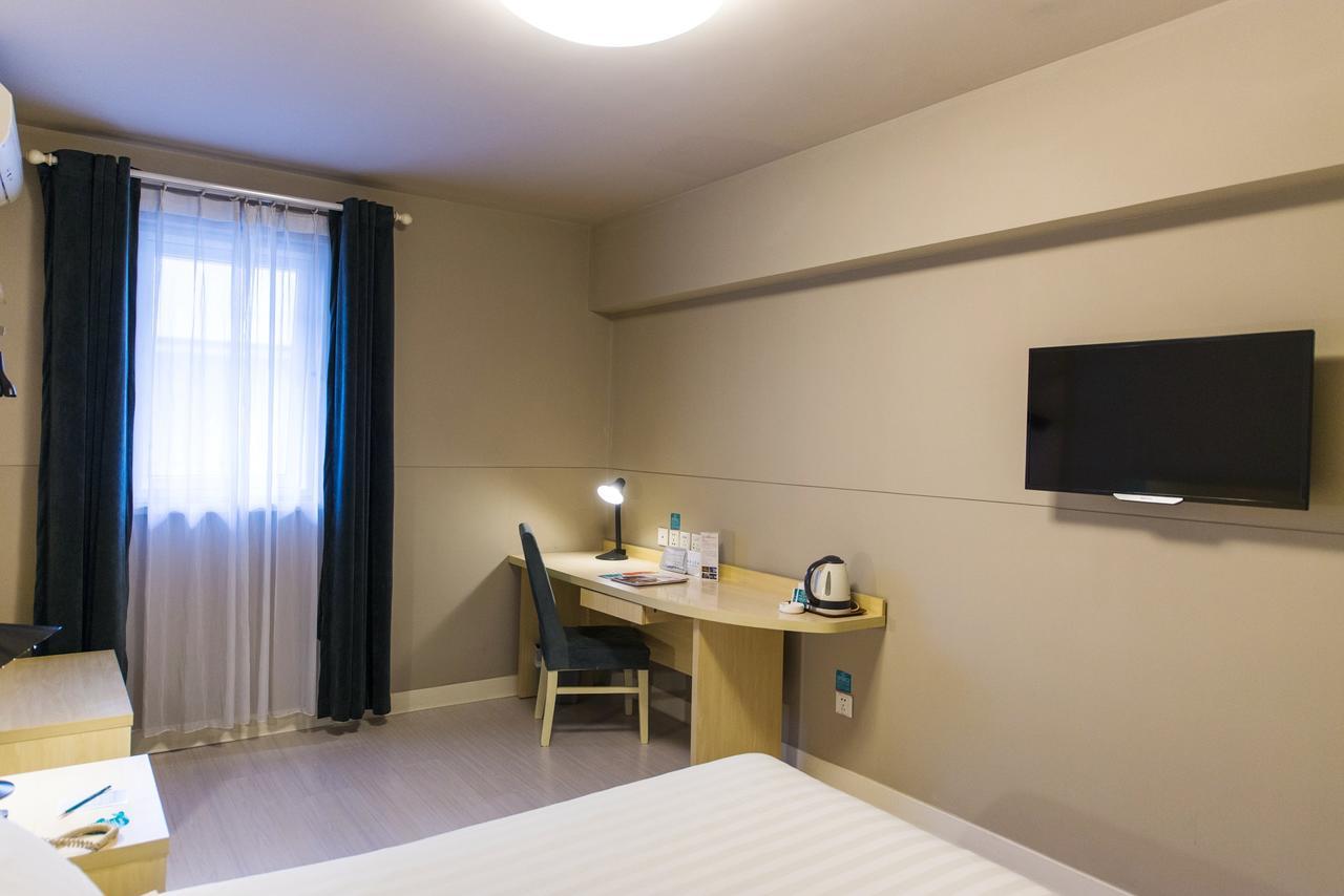 Jingjiang Inn Baoshan Shengqiao Шанхай Екстериор снимка