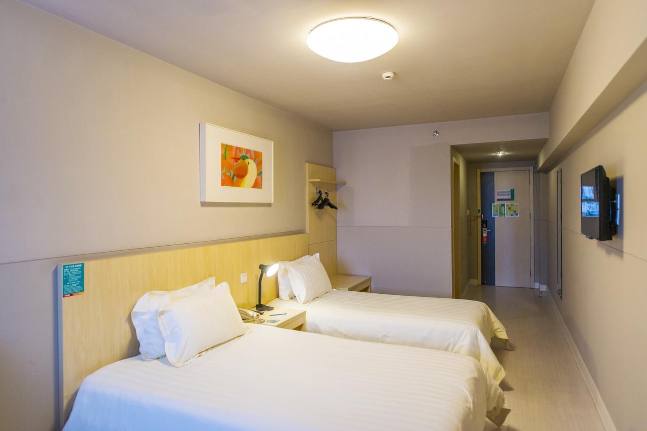 Jingjiang Inn Baoshan Shengqiao Шанхай Екстериор снимка