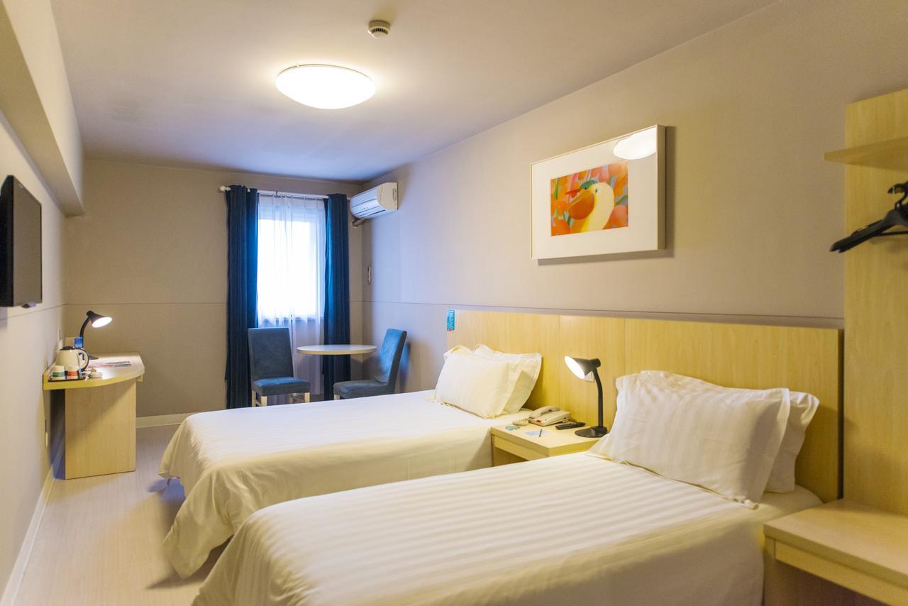Jingjiang Inn Baoshan Shengqiao Шанхай Екстериор снимка
