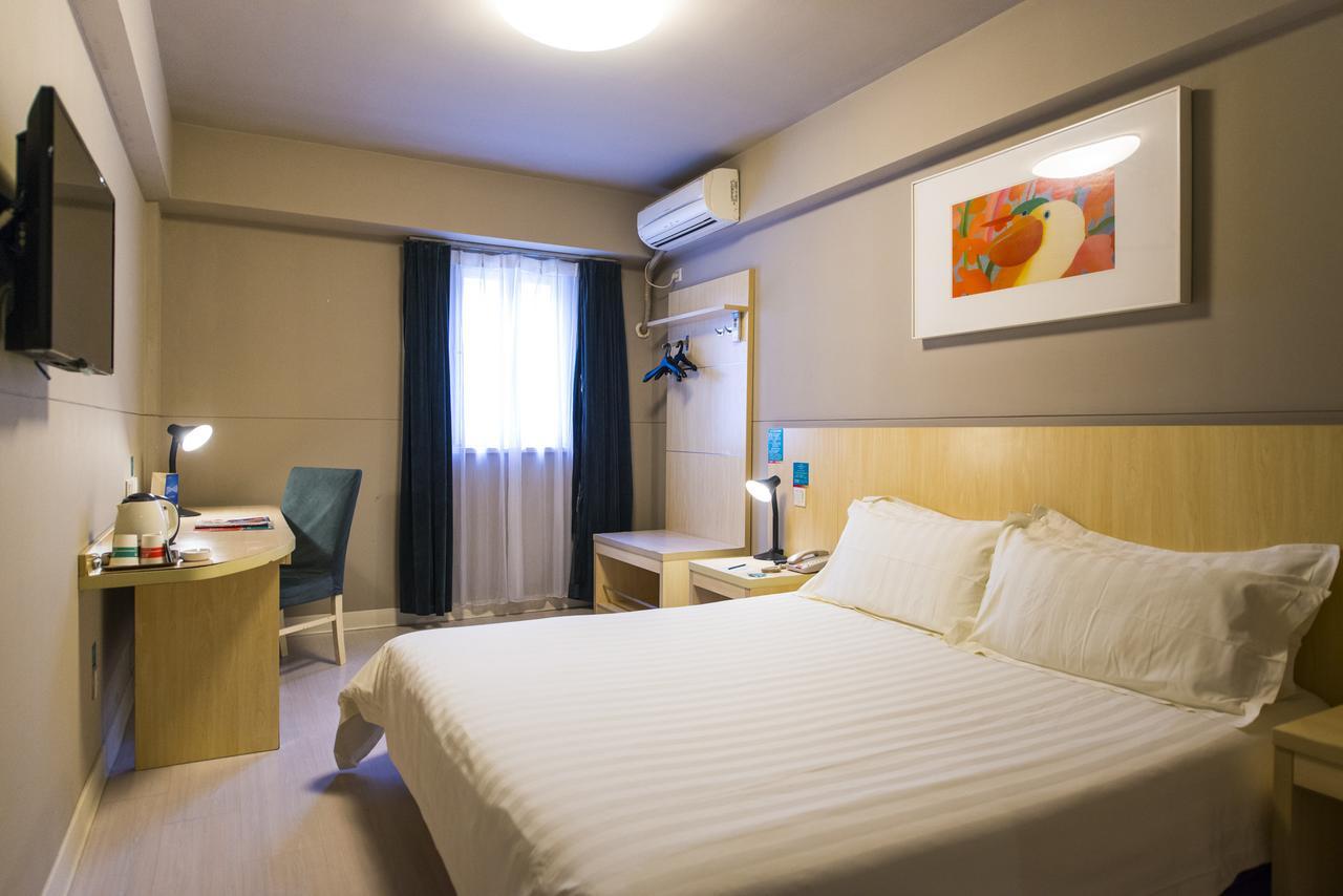 Jingjiang Inn Baoshan Shengqiao Шанхай Екстериор снимка
