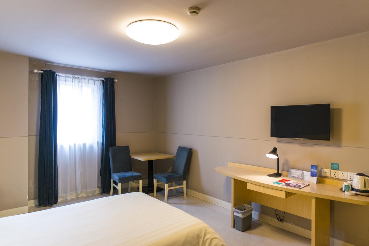Jingjiang Inn Baoshan Shengqiao Шанхай Екстериор снимка