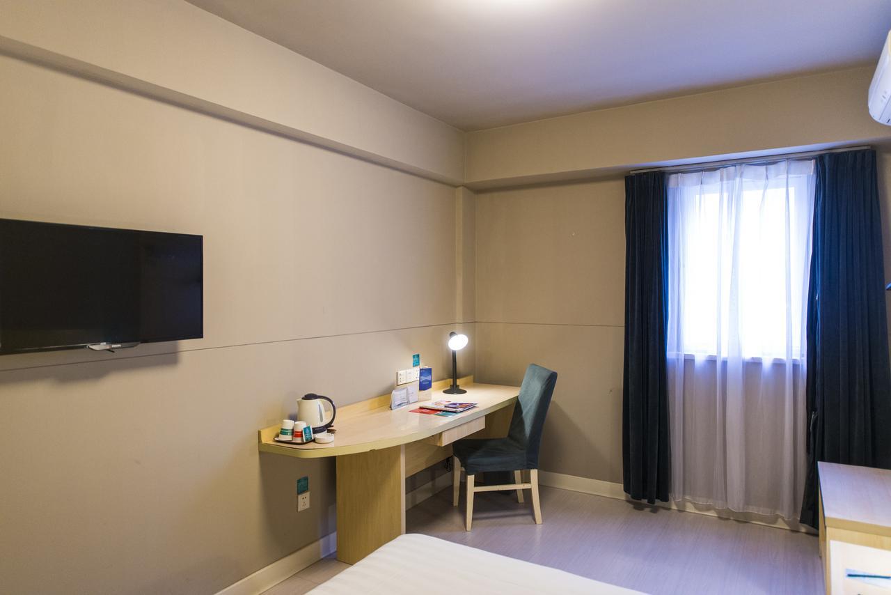 Jingjiang Inn Baoshan Shengqiao Шанхай Екстериор снимка