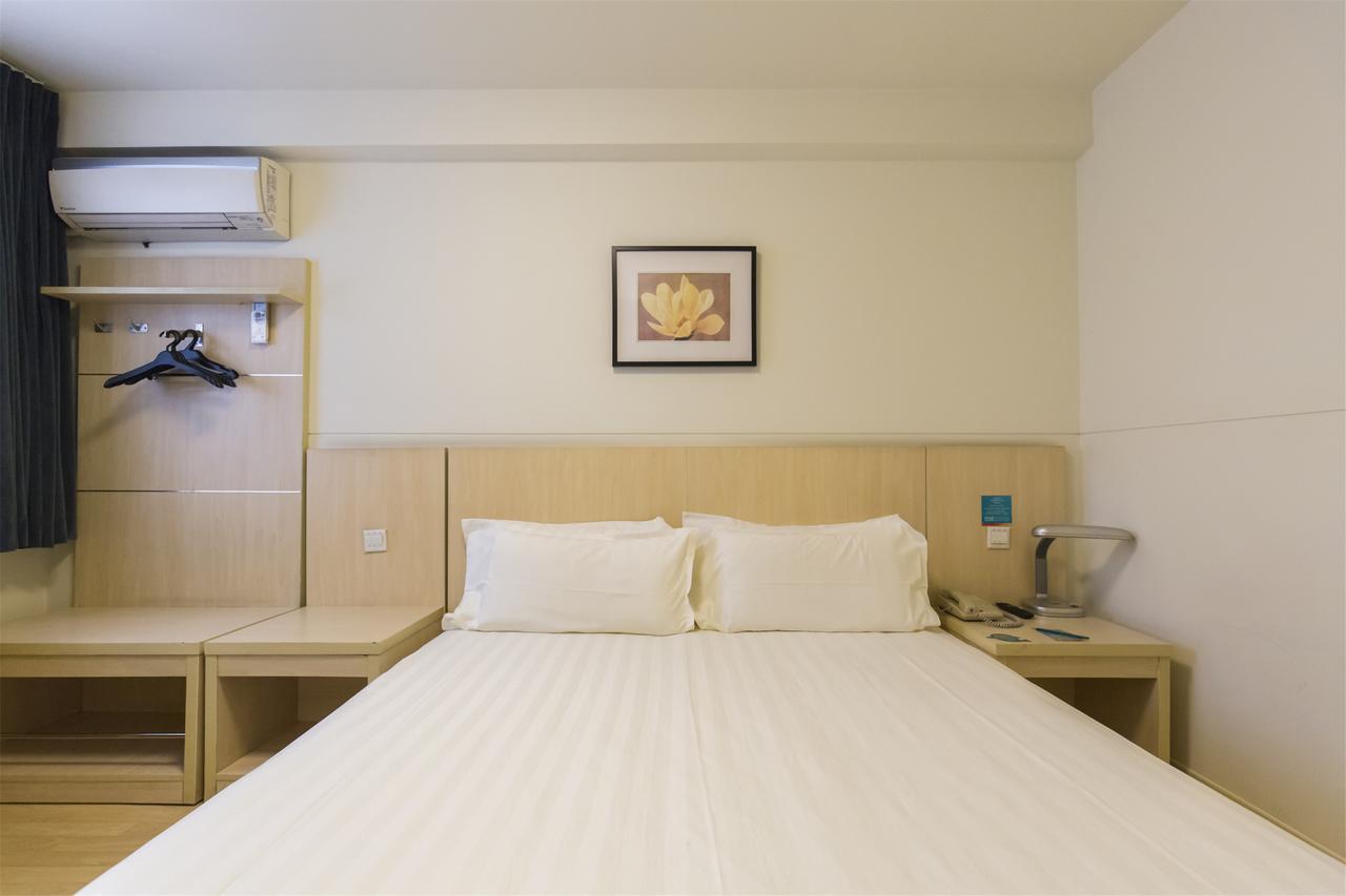 Jingjiang Inn Baoshan Shengqiao Шанхай Екстериор снимка