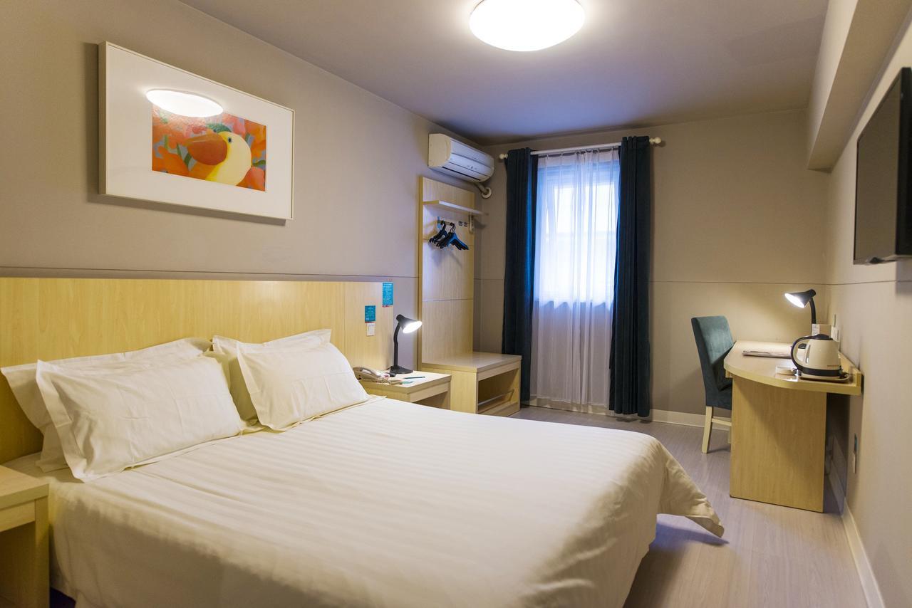 Jingjiang Inn Baoshan Shengqiao Шанхай Екстериор снимка