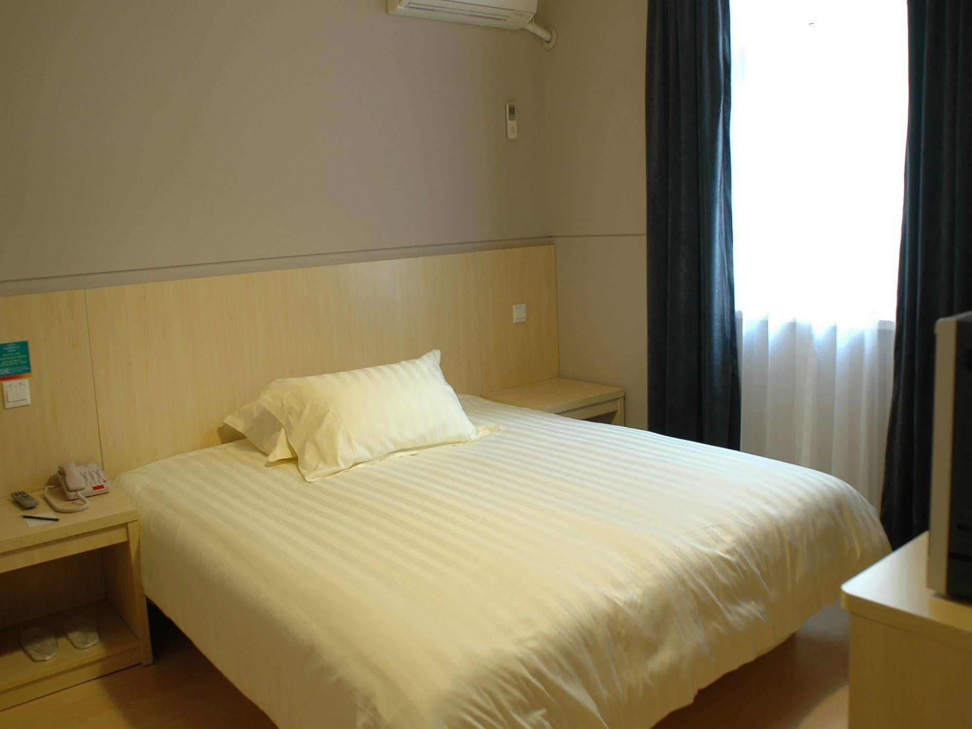 Jingjiang Inn Baoshan Shengqiao Шанхай Екстериор снимка
