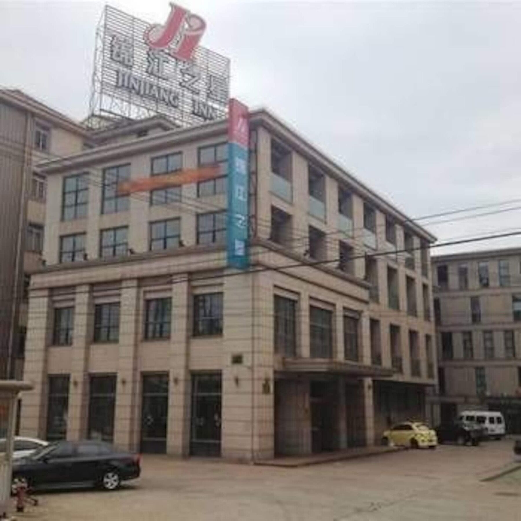 Jingjiang Inn Baoshan Shengqiao Шанхай Екстериор снимка